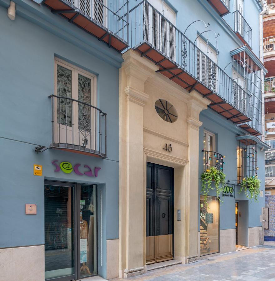 Pinar Vip Class Malaga C/Granada 外观 照片